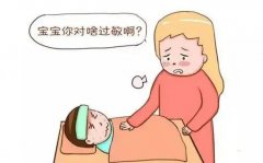 ʲô