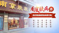 �Ͼ�Ƥ���о�Ժ�������ϰ���