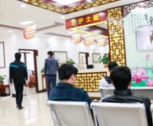 �Ͼ�Ƥ����ҽԺ