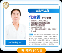 �Ͼ�����ҽ������ϼ