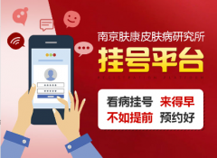 �Ͼ�Ƥ�����ϰ�ʱ��