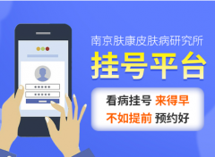 �Ͼ�Ƥ�����绰����